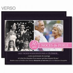 Invitation d'anniversaire pour ses 10 ans de mariage à imprimer gratuitement