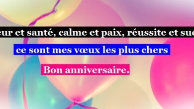 Message d'anniversaire très original