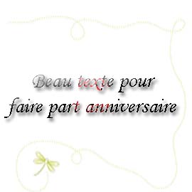Modèle texte d'invitation d'anniversaire pour son premier an